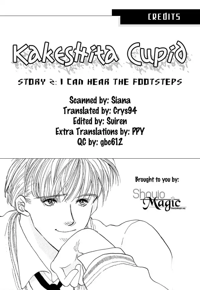 Kakedashita Cupid Chapter 2 2